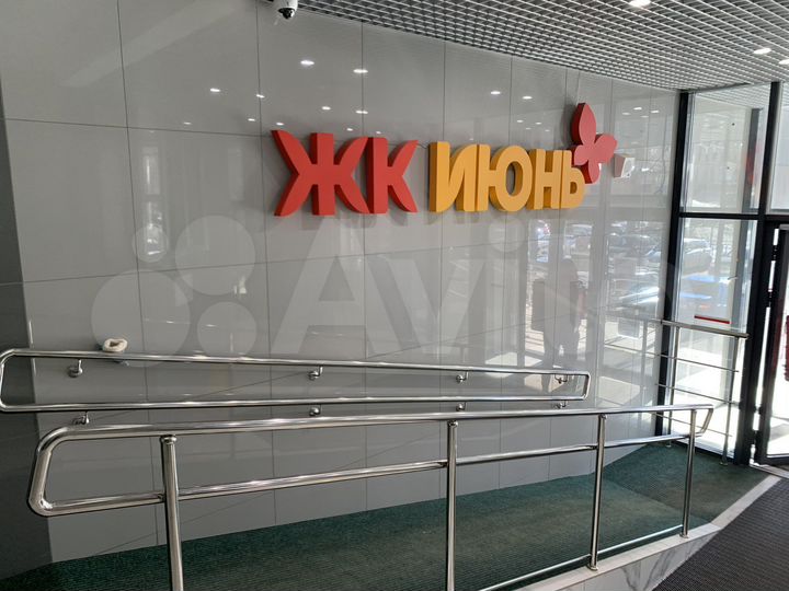 Квартира-студия, 28,8 м², 7/28 эт.