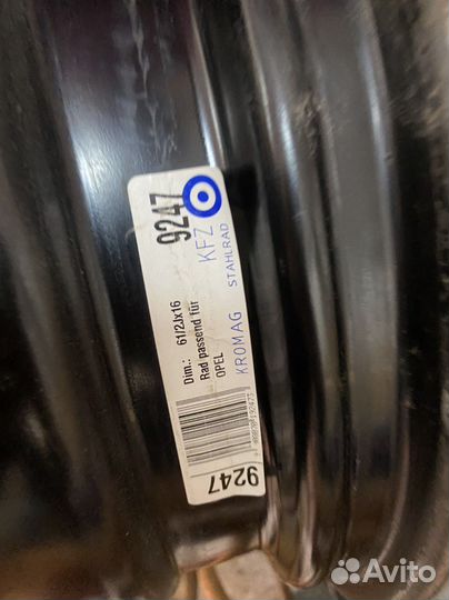 Штамповка оригинал на opel mokka