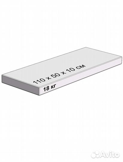 Тренажер беговая дорожка