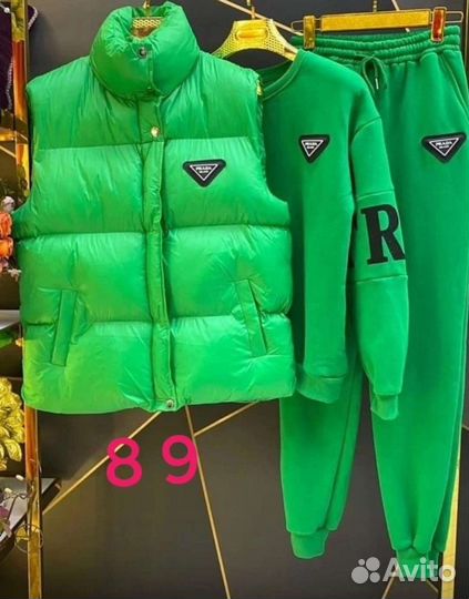 Спортивный костюм тройка женский