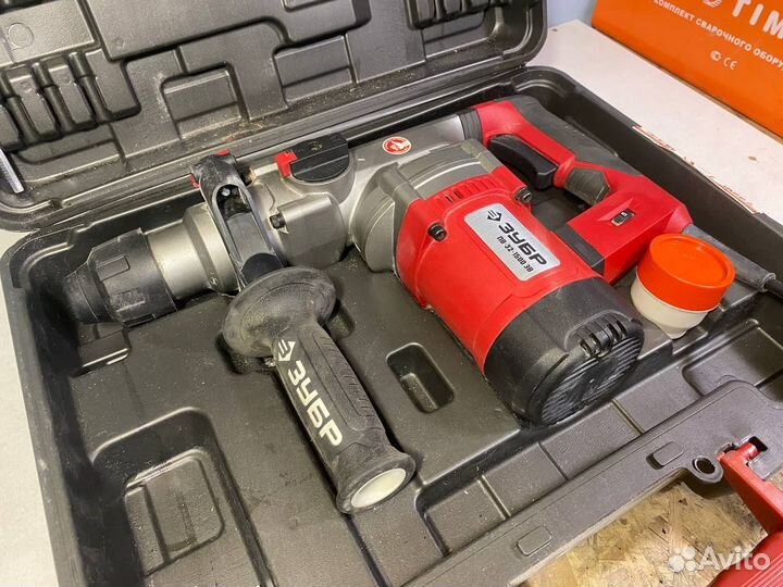 Перфоратор зубр пв-32-1500эв 1500 Вт SDS Plus