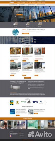 Продвижение сайтов в топ Яндекса и Google