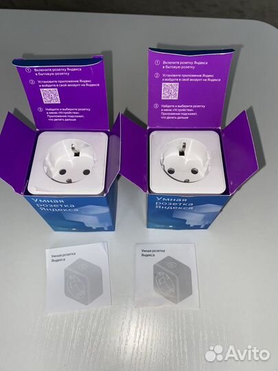 Умные розетки Яндекс и Kojima