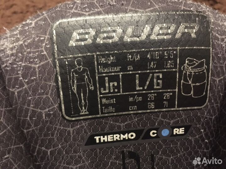 Хоккейные шорты