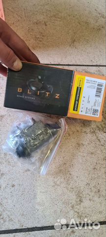 Тормозной цилиндр форд фокус