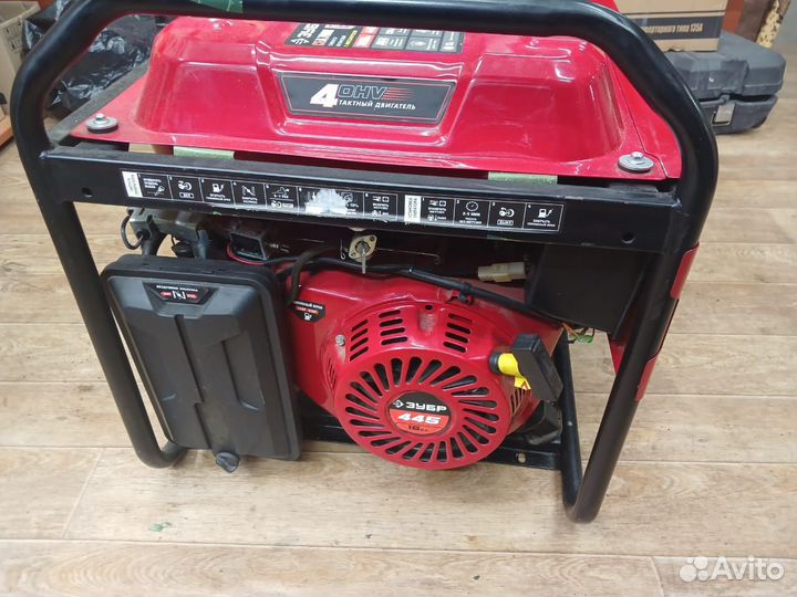 Генератор бензиновый Зубр сба 7000