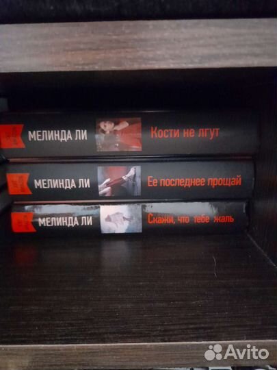 Книги в ассортименте