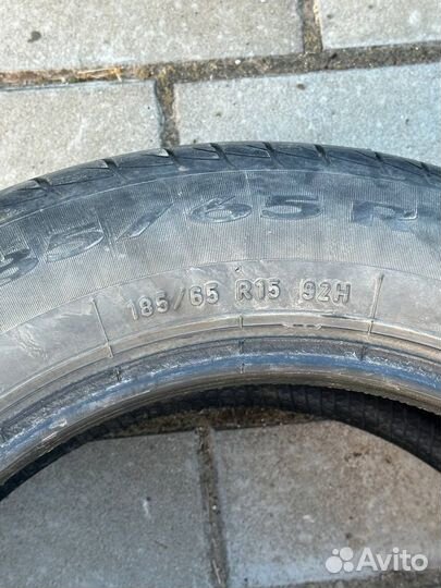 Pirelli Carrier 2.25/4.5 R15