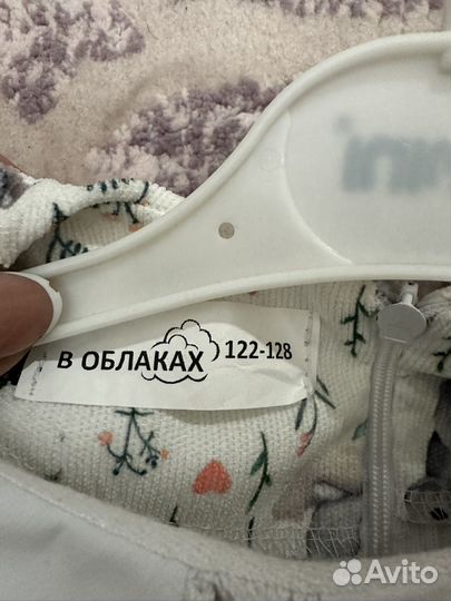 Платье для девочки 128