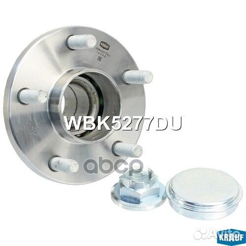 Ступица в сборе Ford Tourneo/Transit Connect 1