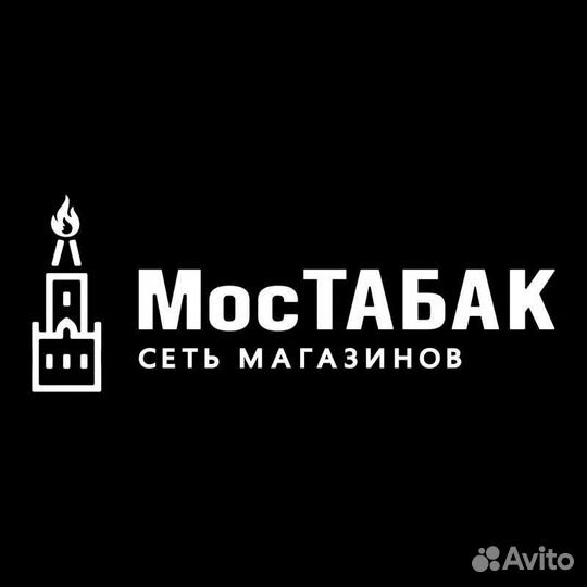 Продавец в табачную сеть
