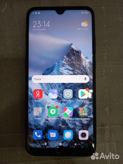 Xiaomi Redmi Note 8T, 3/32 ГБ