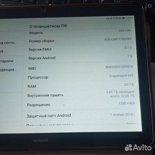 Планшет Huawei aga l09