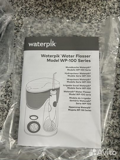 Ирригатор Waterpik WP-100