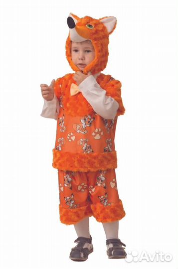 Карнавальный костюм 