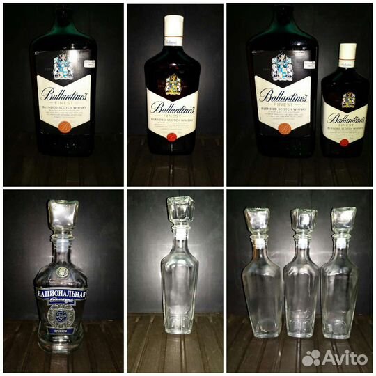 Бутыль * Бутылка