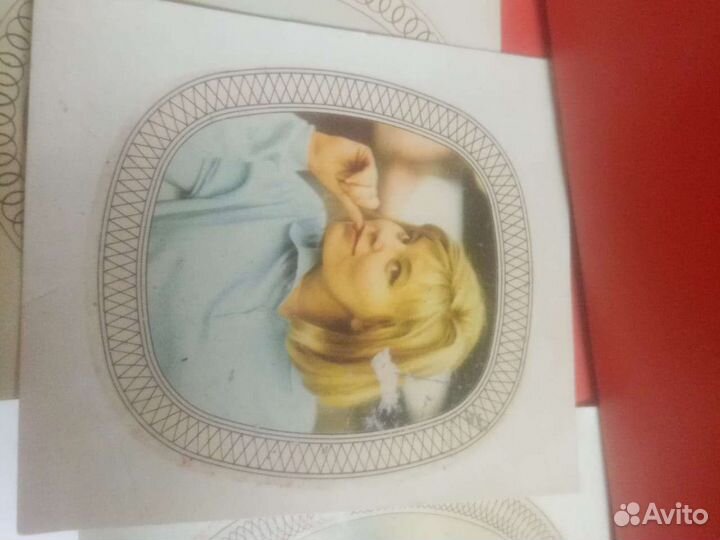 Сводилки времен СССР