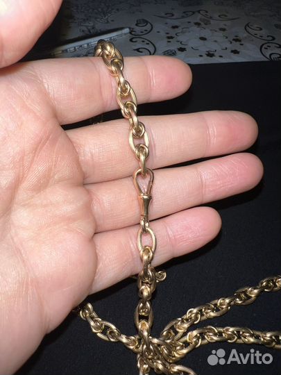 Золотая цепь