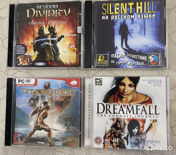 Диски с компьютерными играми для PC