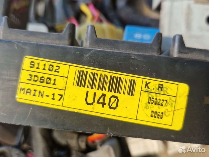 Проводка Хендай Соната 5 тагаз Hyundai Sonata