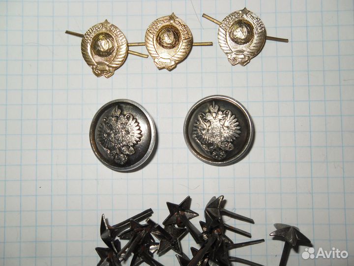 Значки, эмблемы