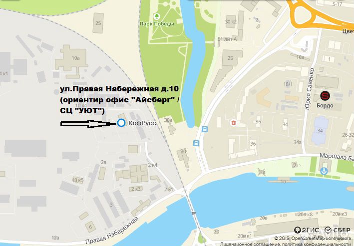 Конвекционные печи в наличии