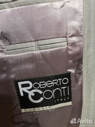 Костюм мужской