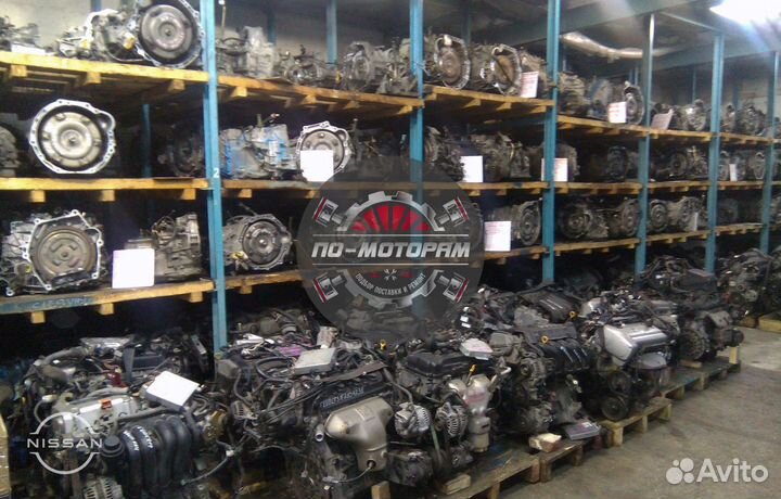 Контрактная АКПП Nissan с гарантией 90 дней