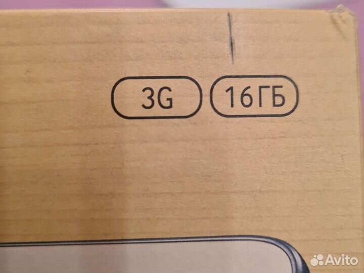 Samsung galaxy tab 3