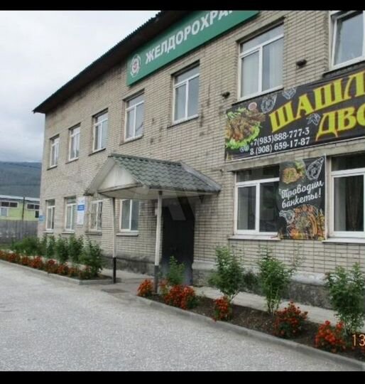 Свободного назначения, 70 м²