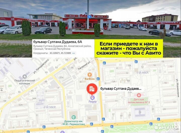 Радиатор кондиционера ford Focus 2