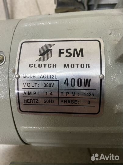 Электродвигатель для швейной машины