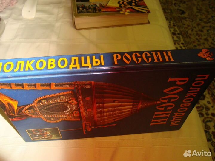 Полезные книги
