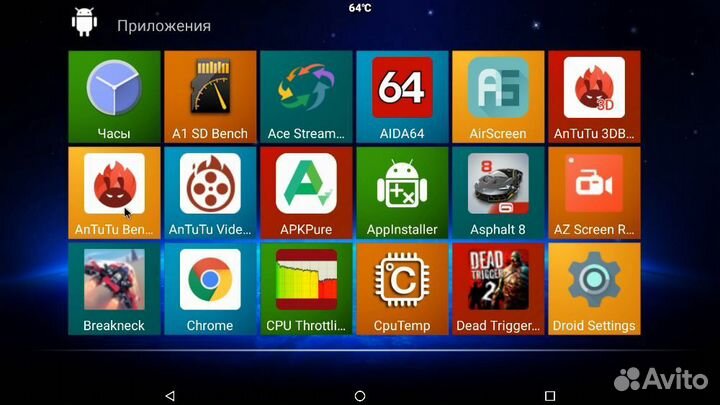Андроид приставка H96 MAX 2/16 Gb