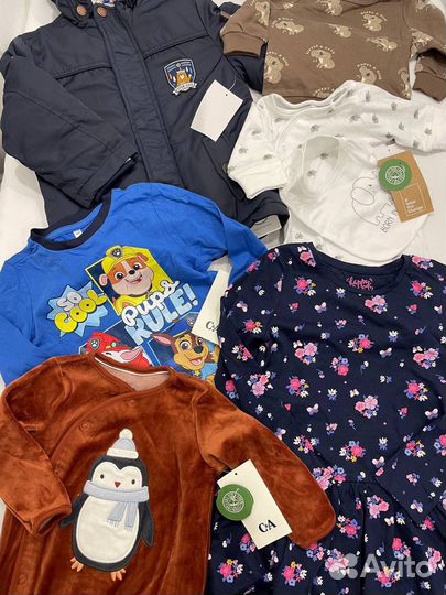 Детская Одежда С&А Оптом