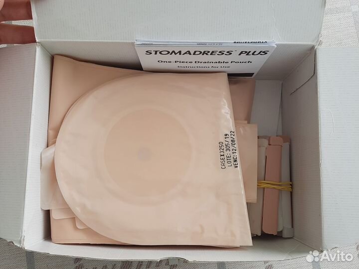 Калоприемники Convatec 24 шт. + крем