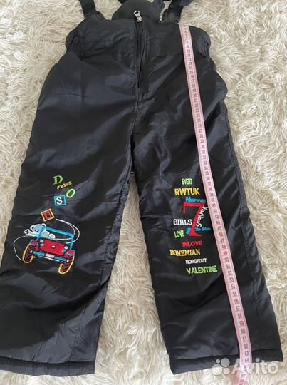 Брюки демисезонные