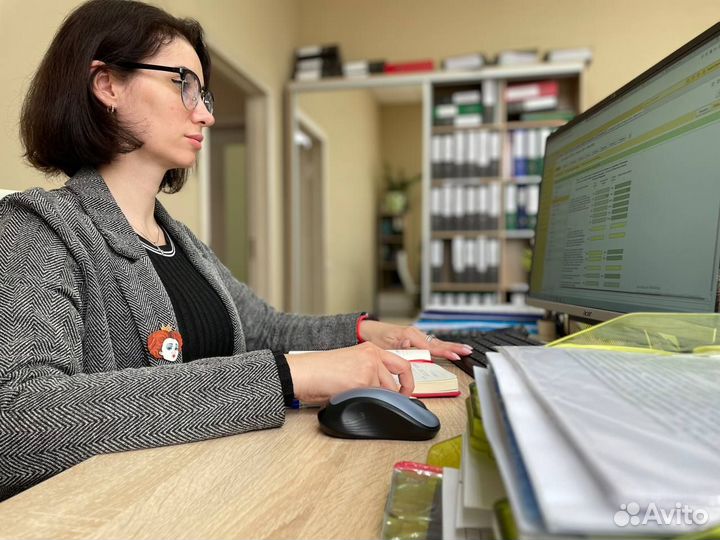 Бухгалтерские услуги / бухгалтерское обслуживание