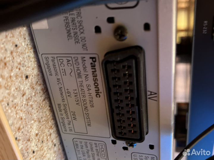 Домашний кинотеатр panasonic