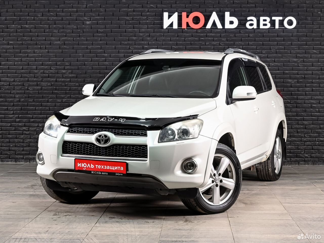 Toyota RAV4 2.4 AT, 2010, 208 627 км