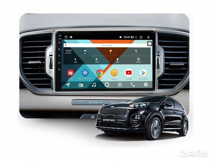 Штатная магнитола Kia Sportage