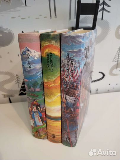 Книги. Серия Викинги, Терра