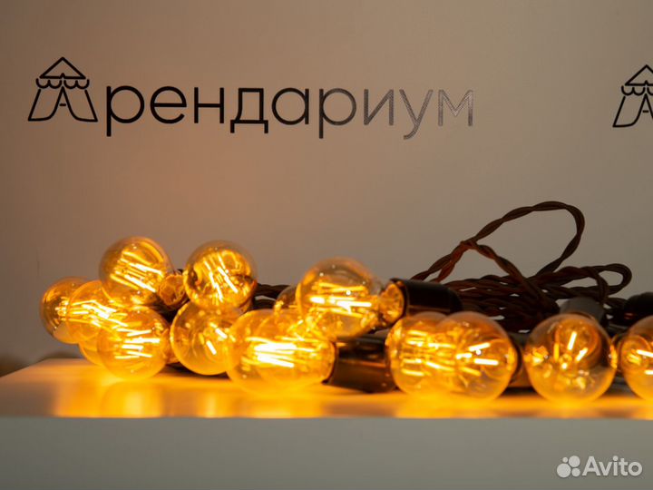 Ширмы и ретрогирлянды в аренду