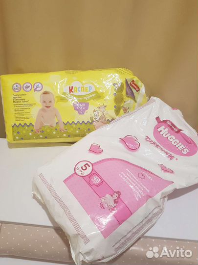 Подгузники размер 4 и 5
