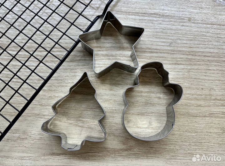 Набор форм для печенья 3 шт