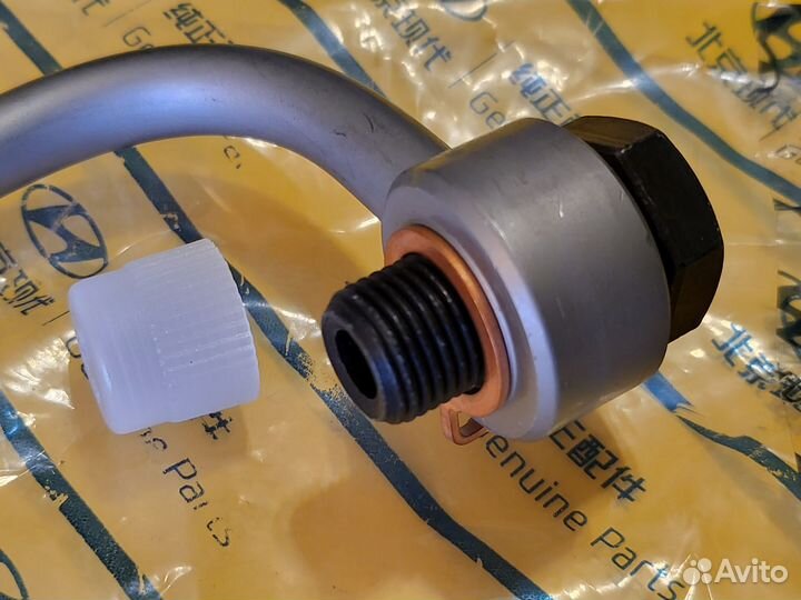 Шланг высокого давления Solaris I, Rio III