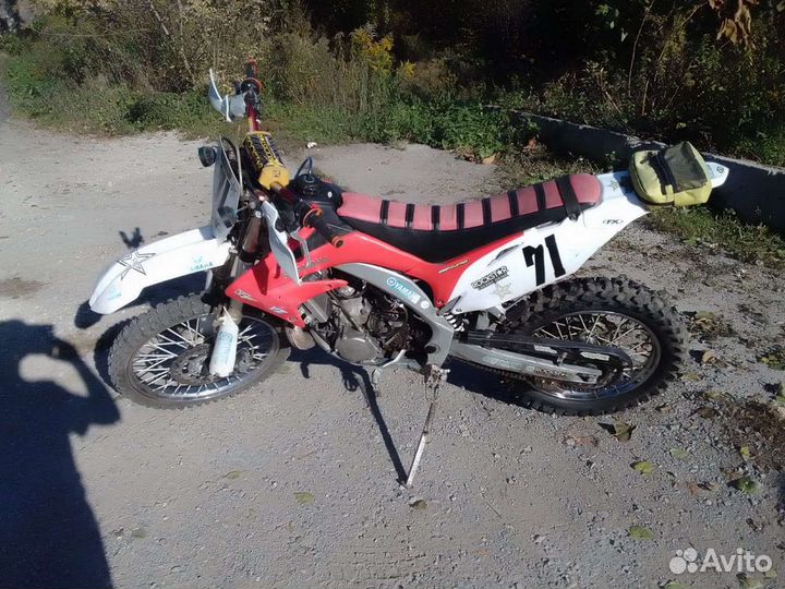 Yamaha yz250 2t