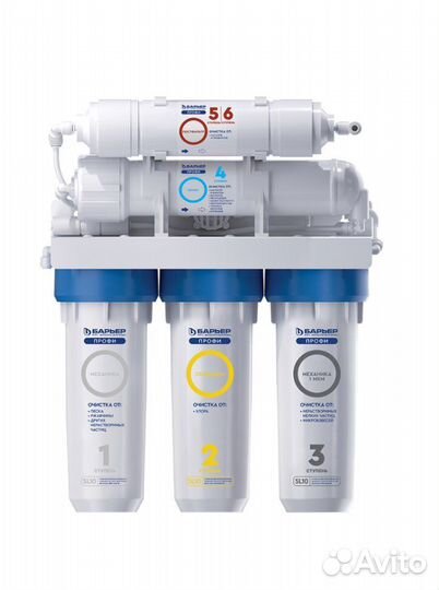 Установка фильтра для воды