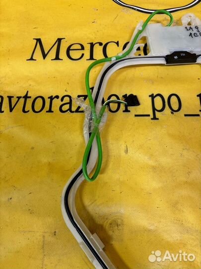 Антенна задняя левая Mercedes S-Class S220 113.960