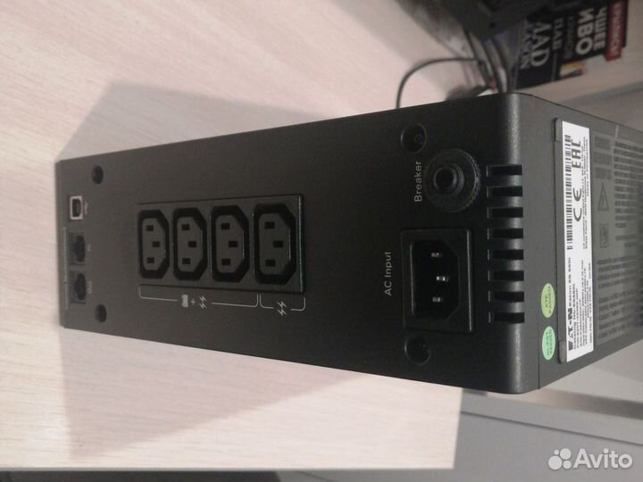 Блоки бесперебойного питания